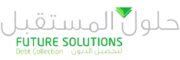 debt collection saudi arabia