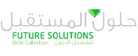 debt collection saudi arabia